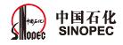 http://www.sinopec.com/